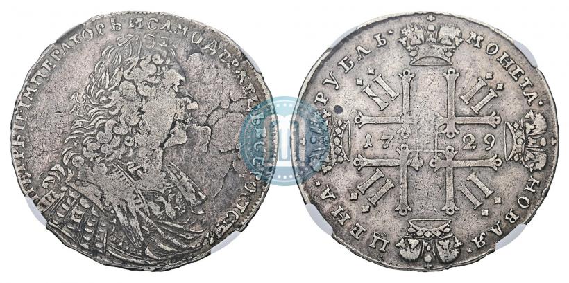 Picture 1 rouble 1729 year  "Type of 1728"