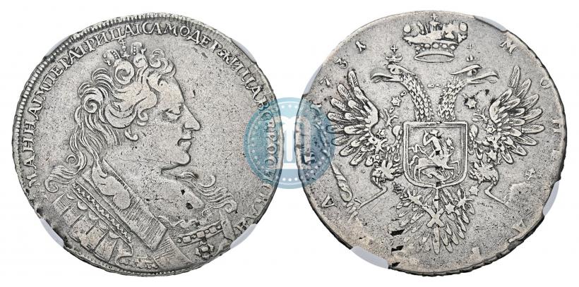 Picture 1 rouble 1731 year  