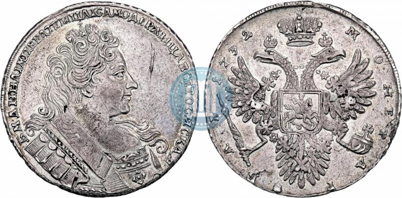 Picture 1 rouble 1732 year  