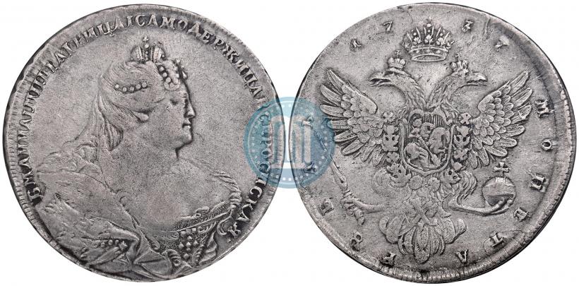 Фото 1 рубль 1737 года  "Московский тип"