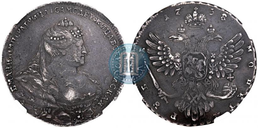 Фото 1 рубль 1738 года  "Московский тип"