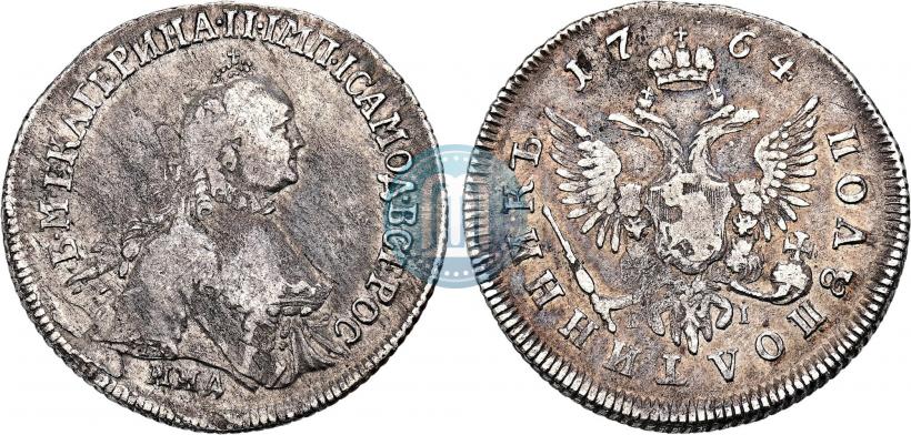 Picture Polupoltinnik 1764 year ММД-EI-Т.I. 