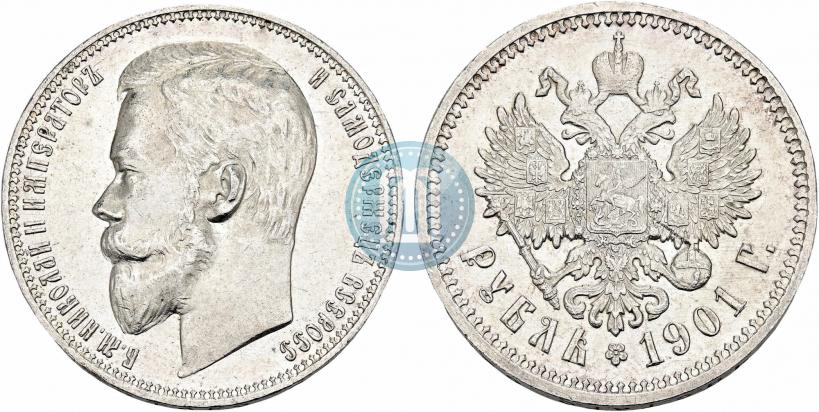 Picture 1 rouble 1901 year (ФЗ) 