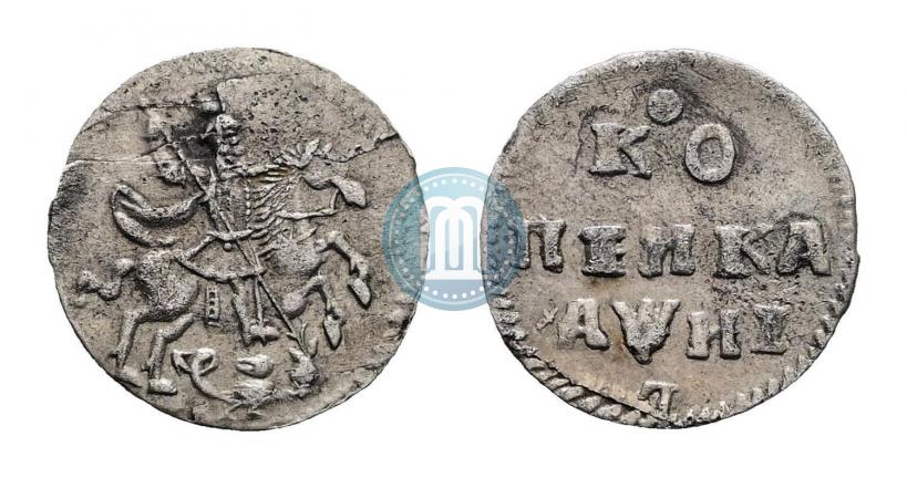 Picture 1 kopeck 1718 year L 