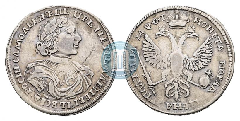 Picture Poltina 1719 year L "Portrait in armour"