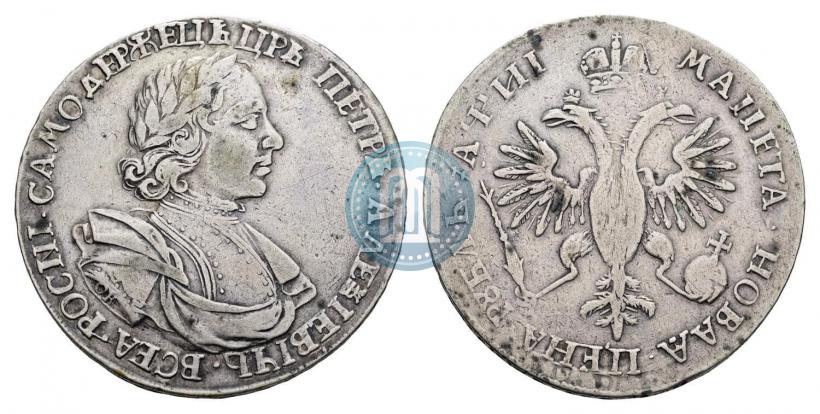 Picture 1 rouble 1718 year OK-L 