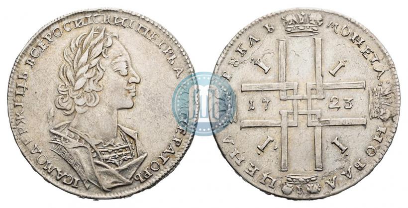 Picture 1 rouble 1723 year  "Portrait in ancient armour"