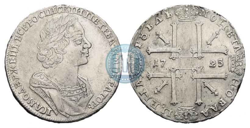 Picture 1 rouble 1725 year  "Portrait in ancient armour"