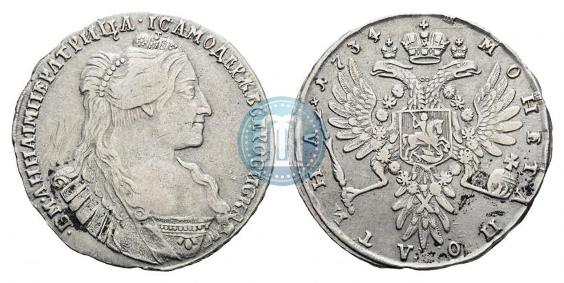 Picture Poltina 1734 year  "Type of 1735"