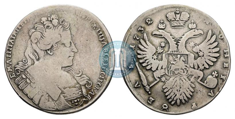 Picture 1 rouble 1732 year  