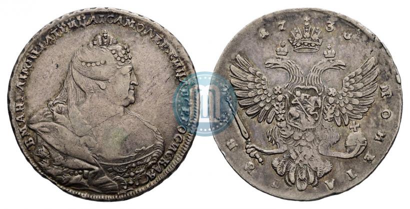 Picture 1 rouble 1738 year  "Moscow type"