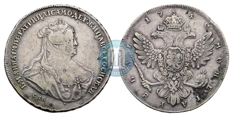 Picture 1 rouble 1740 year СПБ "Petersburg type"