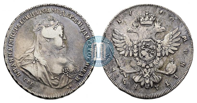 Picture 1 rouble 1740 year СПБ "Petersburg type"