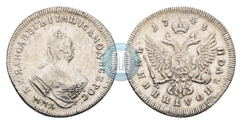 Picture Polupoltinnik 1743 year ММД 