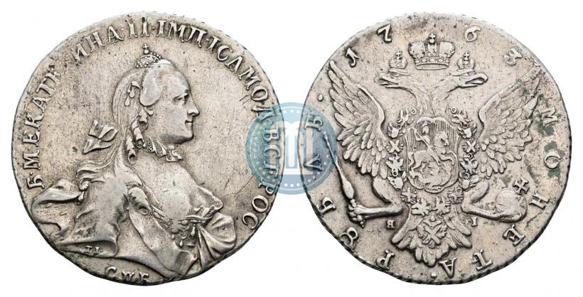 Фото 1 рубль 1763 года СПБ-ЯI 