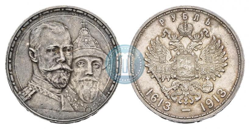 Picture 1 rouble 1913 year (ВС) "In commemoration of tercentenary of Romanov's dynasty"