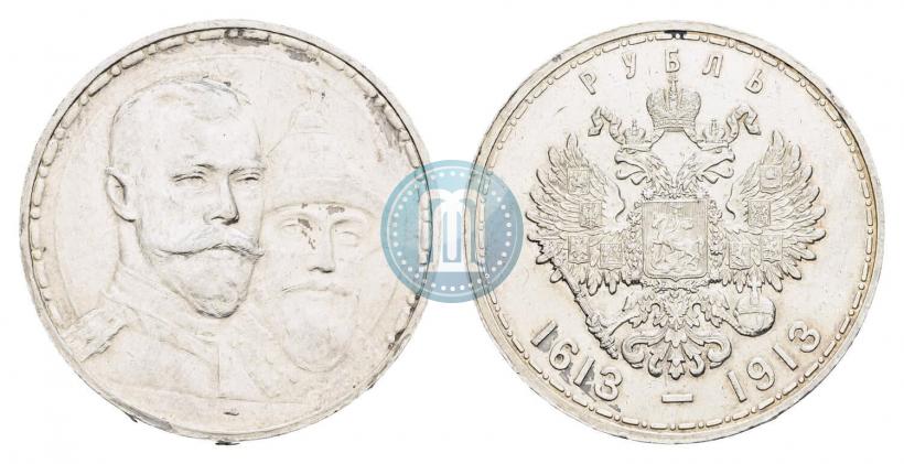 Picture 1 rouble 1913 year (ВС) "In commemoration of tercentenary of Romanov's dynasty"