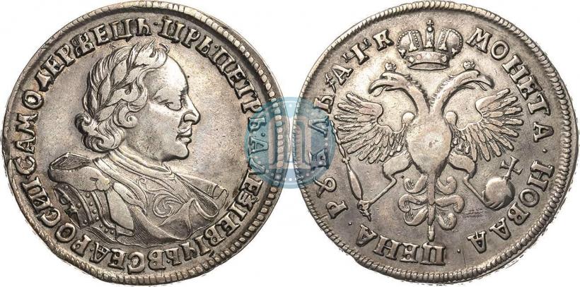 Picture 1 rouble 1720 year OK "Portrait in armour"