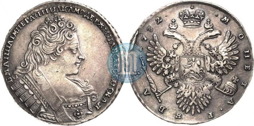 Picture 1 rouble 1732 year  