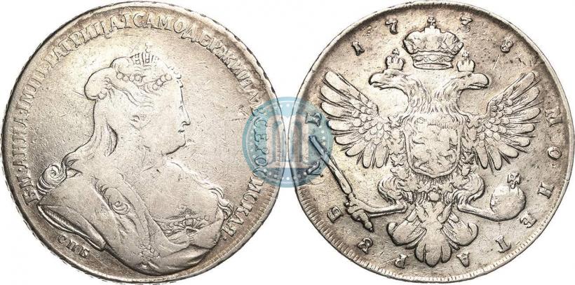Picture 1 rouble 1738 year СПБ "Petersburg type"