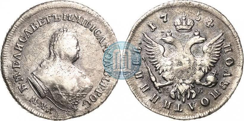 Picture Polupoltinnik 1754 year ММД-МБ 