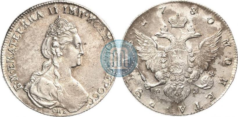 Picture 1 rouble 1780 year СПБ-ИЗ 