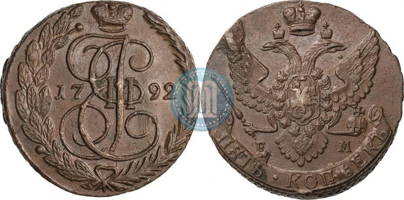 Picture 5 kopecks 1792 year ЕМ 