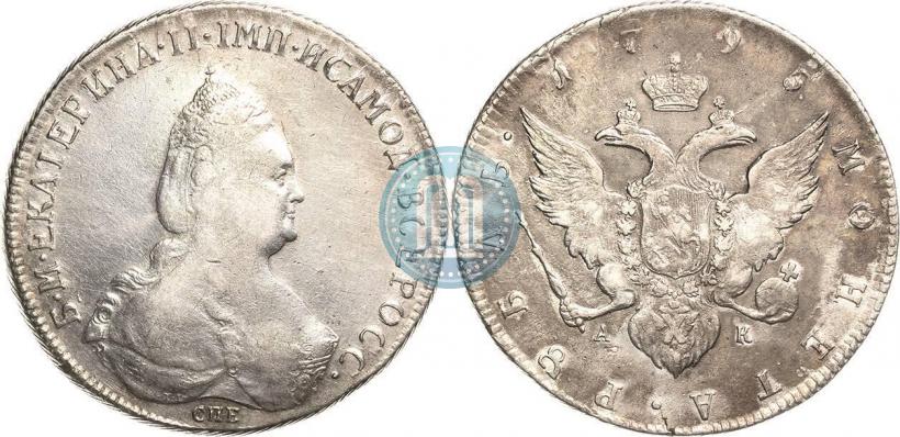 Picture 1 rouble 1795 year СПБ-АК 