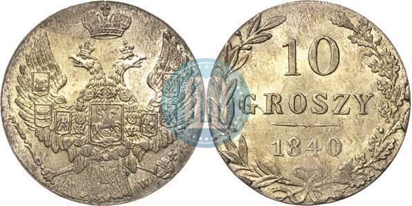Picture 10 groszy 1840 year MW 