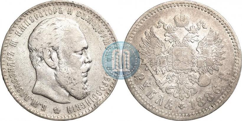 Picture 1 rouble 1886 year (АГ) 