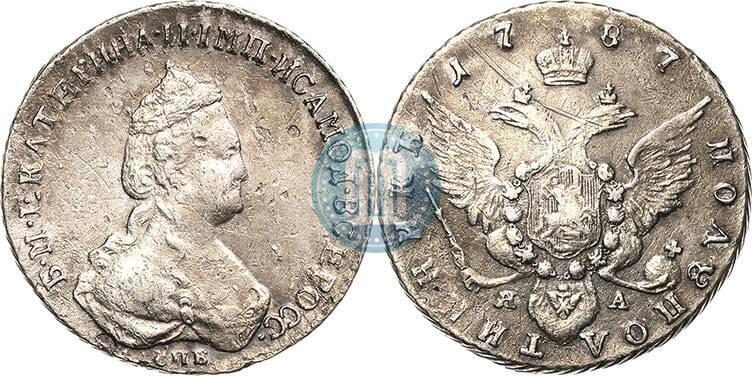 Фото Полуполтинник 1787 года СПБ-ЯА 
