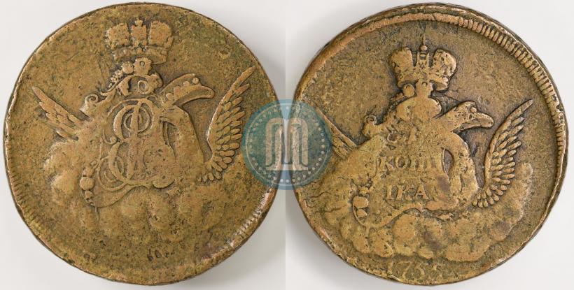 Фото 1 копейка 1755 года  