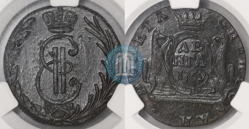 Фото Денга 1769 года КМ 