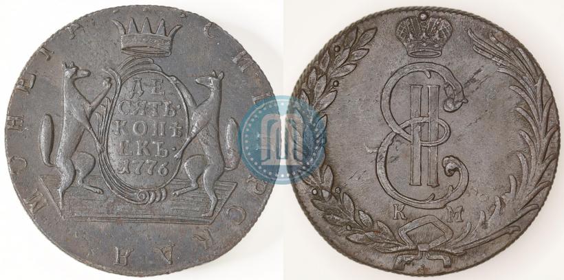 Picture 10 kopecks 1776 year КМ 