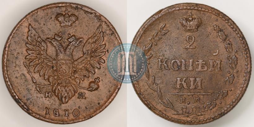 Picture 2 kopecks 1810 year ЕМ-НМ 