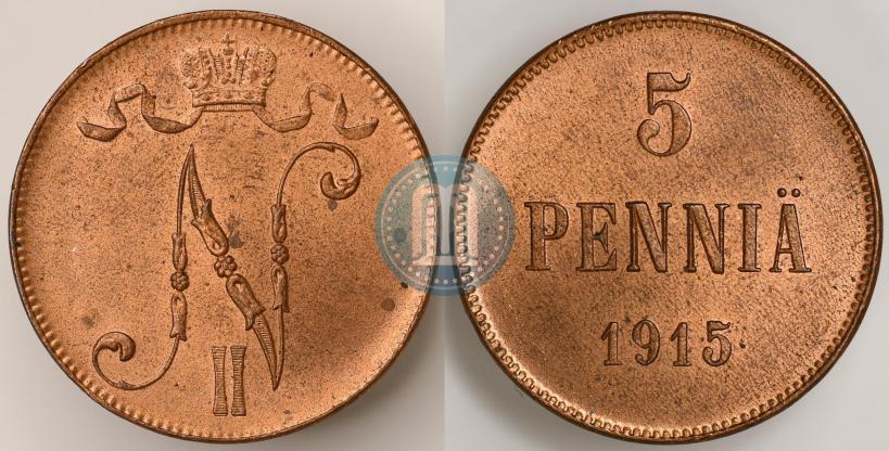 Picture 5 pennia 1915 year  
