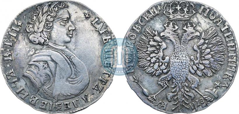 Picture Poltina 1707 year  