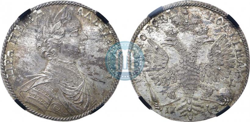Picture Poltina 1712 year  "Portrait by S. Gouin"