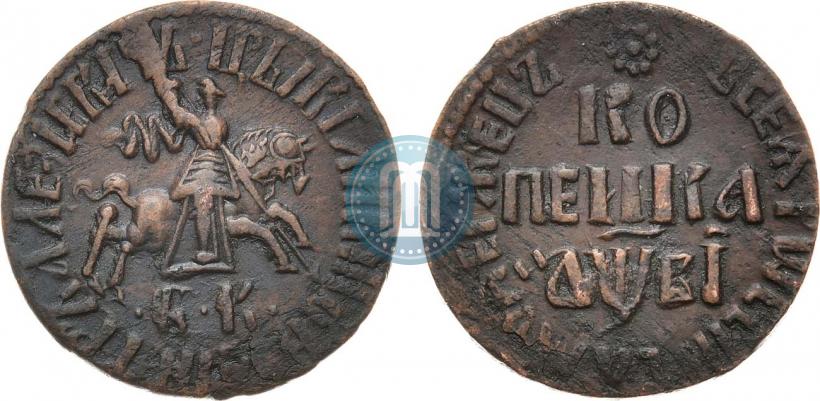 Picture 1 kopeck 1712 year БК 