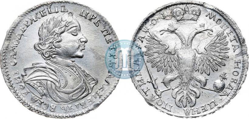 Picture Poltina 1719 year  "Portrait in armour"