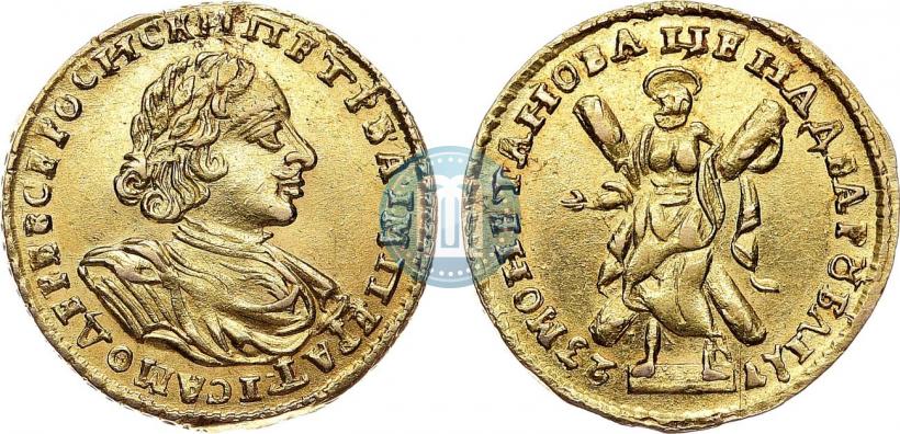 Picture 2 roubles 1723 year  "Portrait in armour"