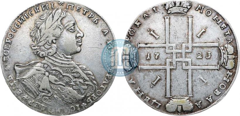 Picture 1 rouble 1723 year OK "Portrait with ermine mantle"