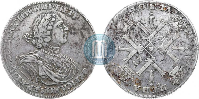 Picture 1 rouble 1724 year СПБ "Sun rouble, portrait in armour"