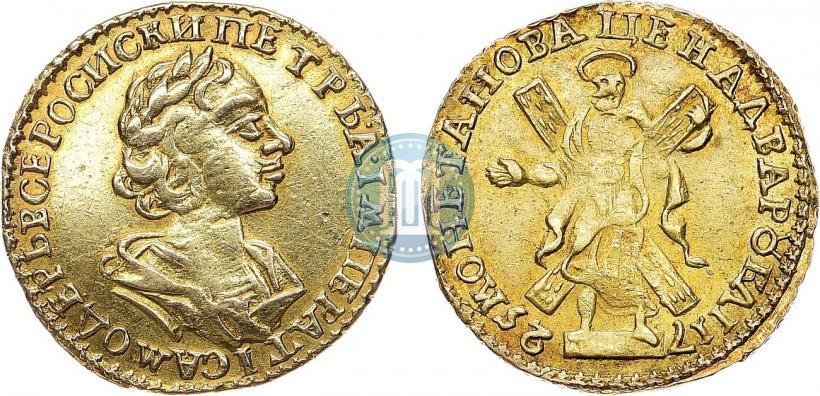 Picture 2 roubles 1725 year  "Portrait in ancient armour"