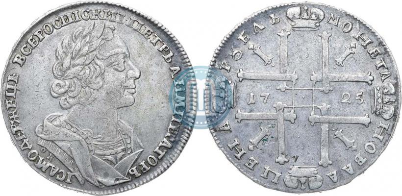 Picture 1 rouble 1725 year OK "Portrait in ancient armour"