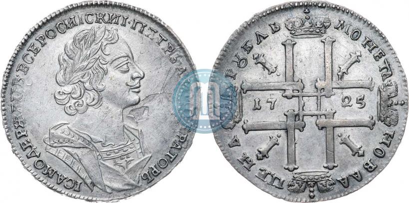 Picture 1 rouble 1725 year  "Portrait in ancient armour"