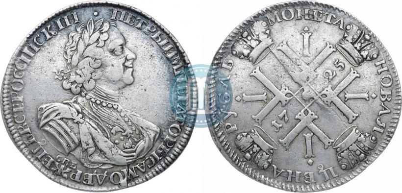 Picture 1 rouble 1725 year СПБ "Sun rouble, portrait in armour"
