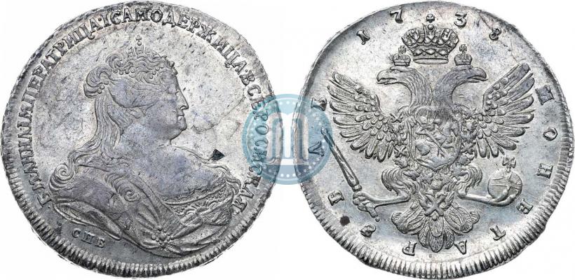 Picture 1 rouble 1738 year СПБ "Petersburg type"