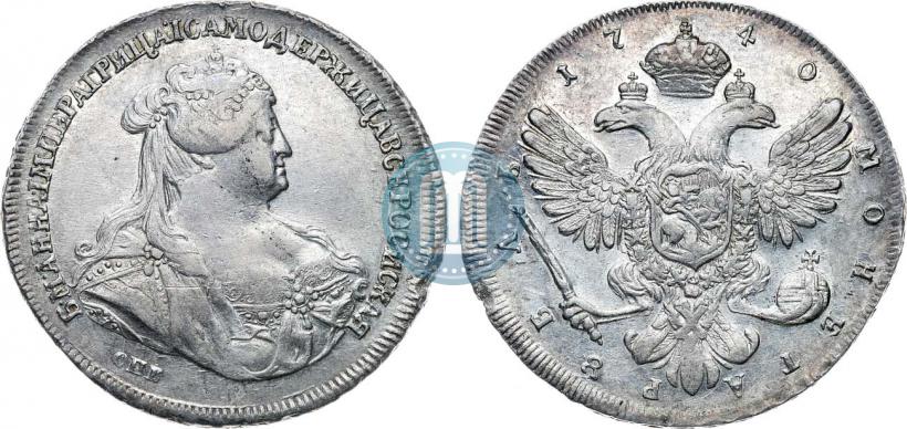 Picture 1 rouble 1740 year СПБ "Petersburg type"