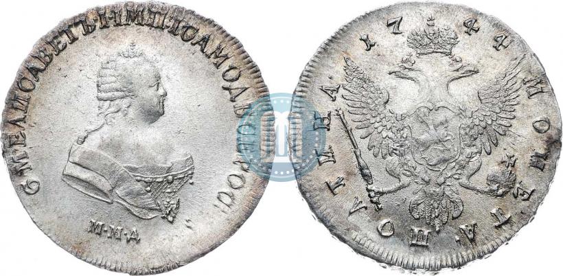 Picture Poltina 1744 year ММД 